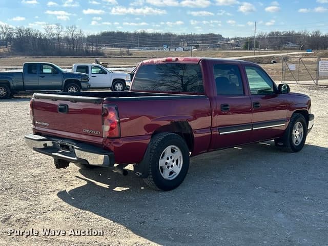 Image of Chevrolet 1500 equipment image 4