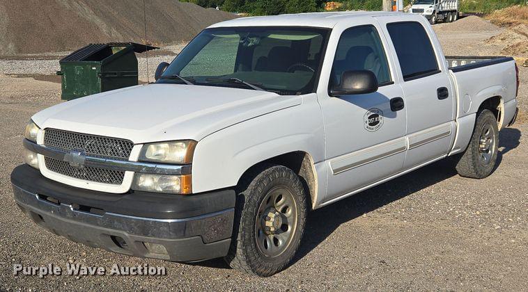 Image of Chevrolet 1500 Primary image