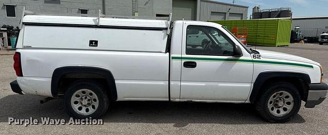 Image of Chevrolet 1500 equipment image 3