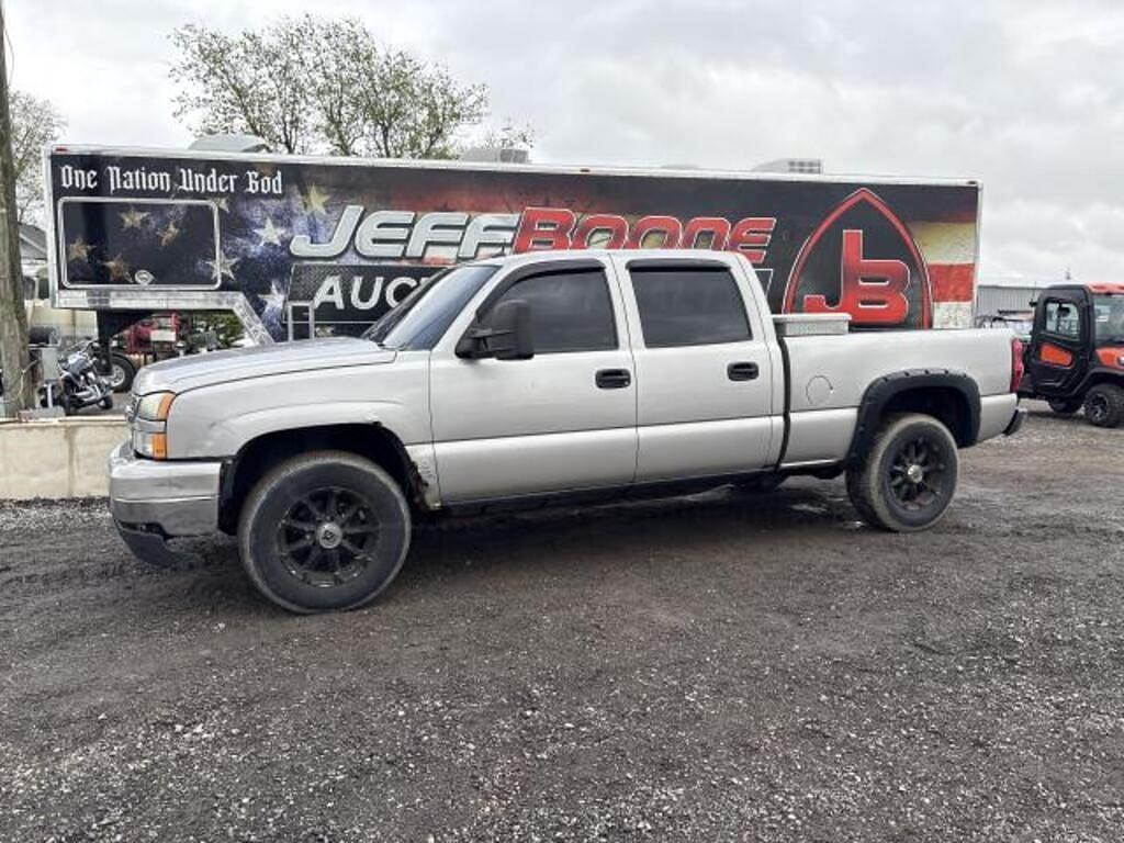 Image of Chevrolet 2500 Primary image