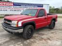 2005 Chevrolet Silverado Image