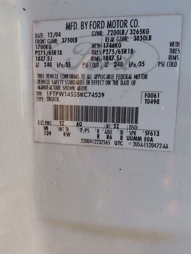 Image of Ford F-150 equipment image 4