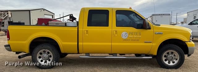 Image of Ford F-250 equipment image 3