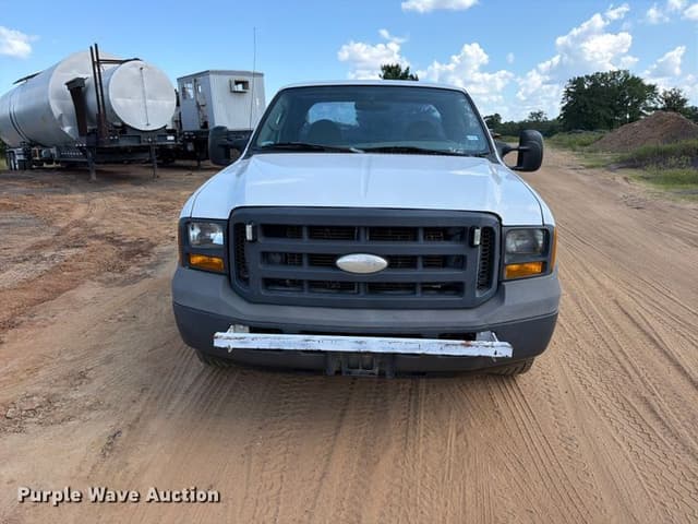 Image of Ford F-250 equipment image 1