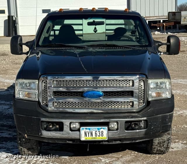 Image of Ford F-250 equipment image 1