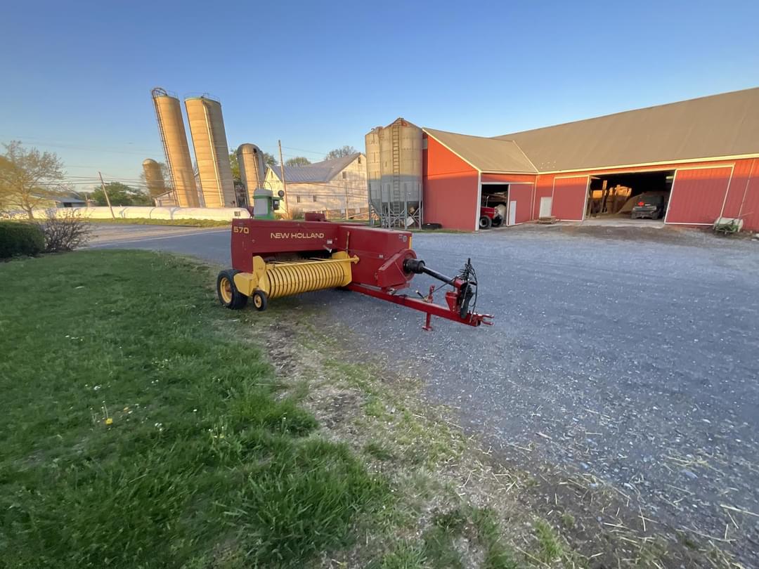 Image of New Holland 570 Primary image