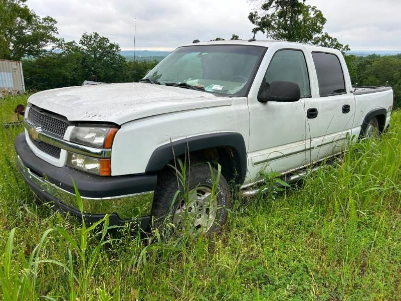 Main image Chevrolet 1500