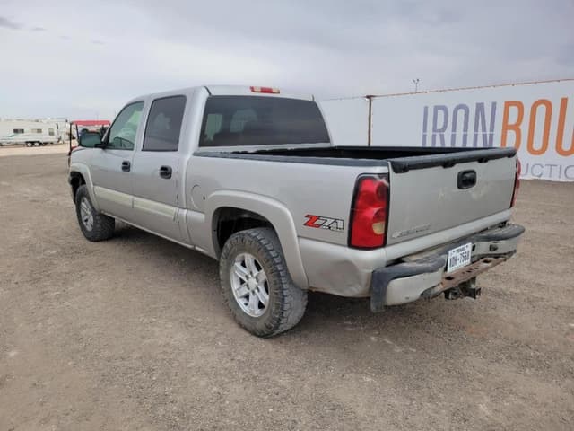 Image of Chevrolet 1500 equipment image 2