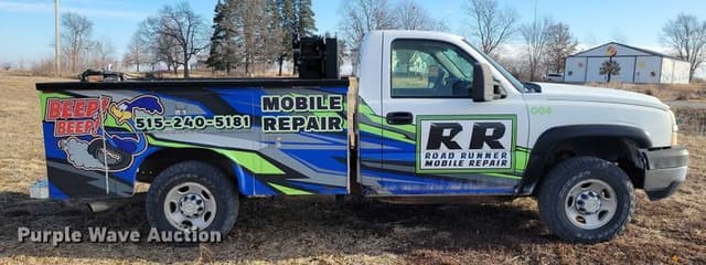 Image of Chevrolet 2500HD equipment image 3