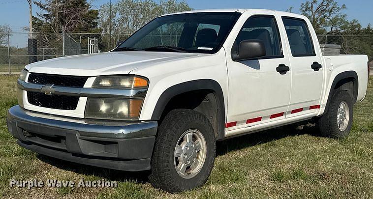 Image of Chevrolet Colorado Primary image