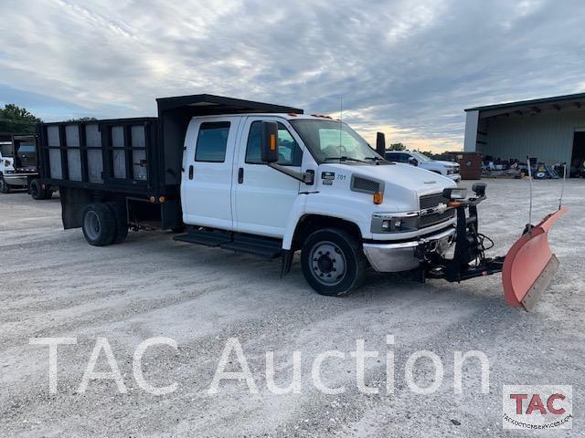Image of Chevrolet C4500 equipment image 1