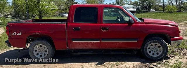 Image of Chevrolet 1500 equipment image 3