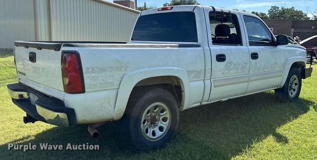 Image of Chevrolet 1500 equipment image 4