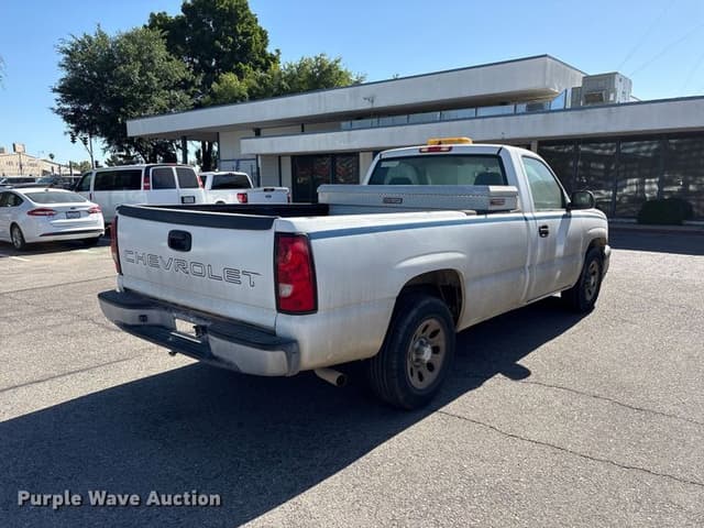 Image of Chevrolet 1500 equipment image 4
