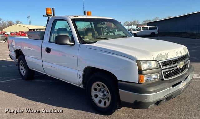 Image of Chevrolet 1500 equipment image 2