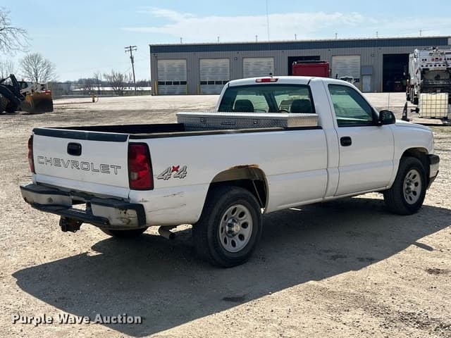 Image of Chevrolet 1500 equipment image 4