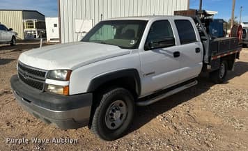 Main image Chevrolet 2500HD