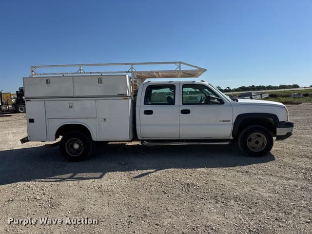 Image of Chevrolet Silverado equipment image 3