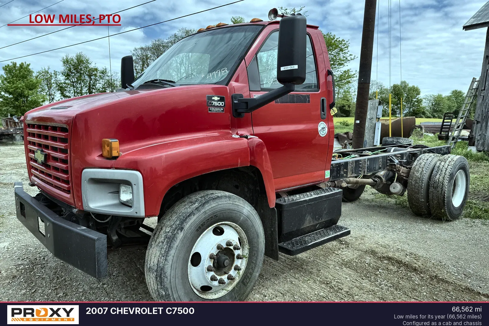 2007 Chevrolet C7500 Equipment Image0