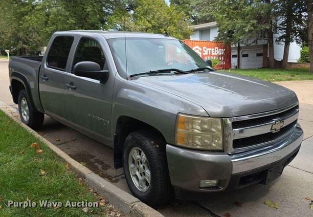 Image of Chevrolet 1500 equipment image 2