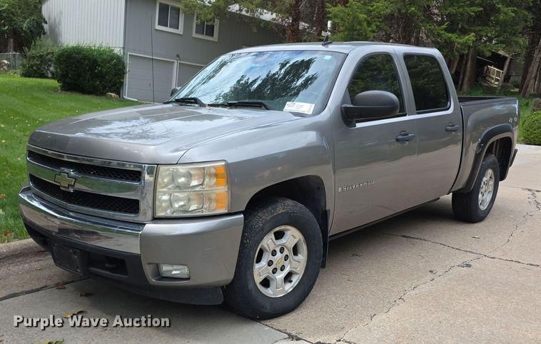 2007 Chevrolet 1500 Equipment Image0