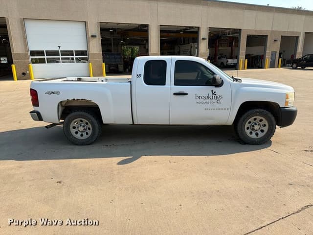 Image of Chevrolet 1500 equipment image 3