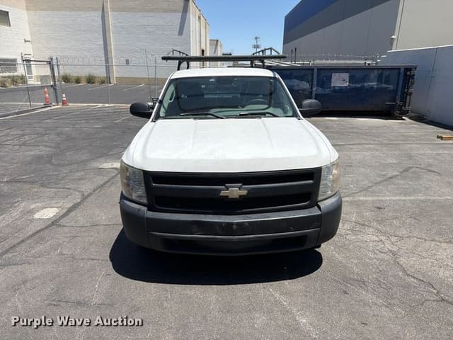 Image of Chevrolet 1500 equipment image 1