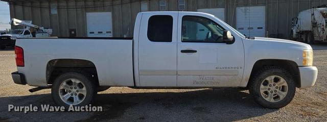 Image of Chevrolet 1500 equipment image 3