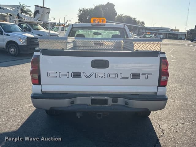 Image of Chevrolet 1500 equipment image 4