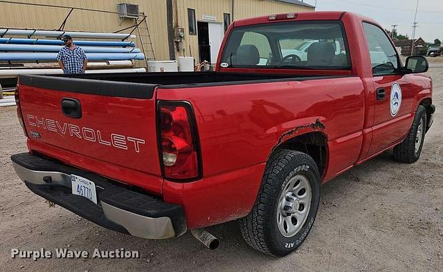 Image of Chevrolet 1500 equipment image 4