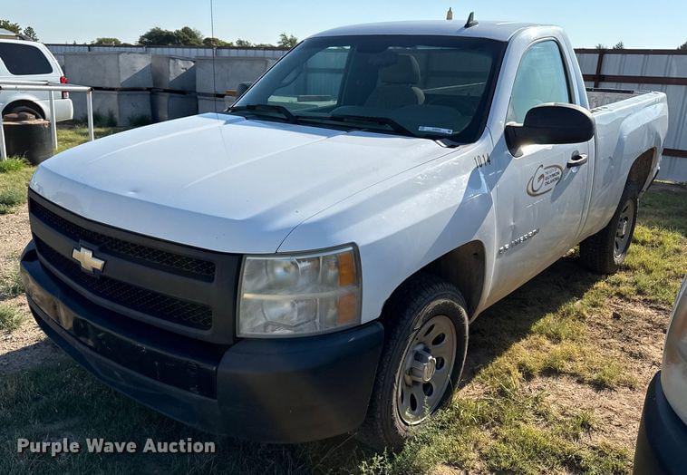 Image of Chevrolet 1500 Primary image