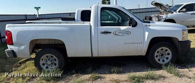 Image of Chevrolet 1500 equipment image 3