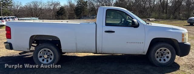 Image of Chevrolet 1500 equipment image 3