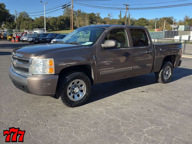 Image of Chevrolet 1500 equipment image 1