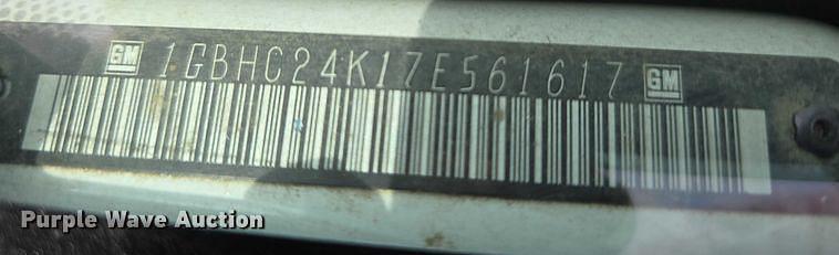 test