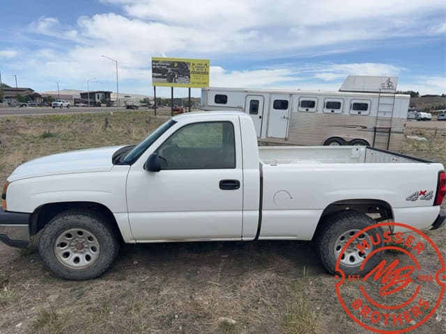 Image of Chevrolet 1500 equipment image 1