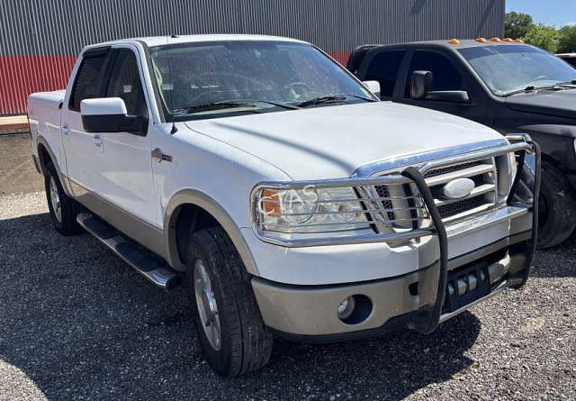 Image of Ford F-150 equipment image 1