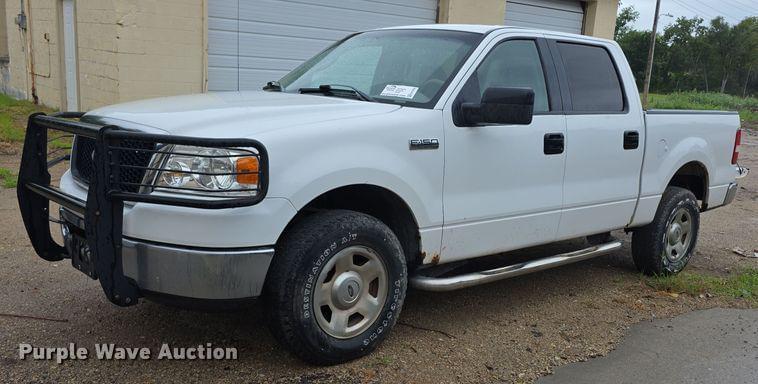 Image of Ford F-150 Primary image