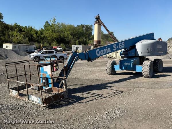 Equipment Main Image