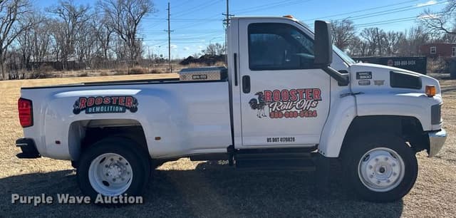 Image of GMC C5500 equipment image 3