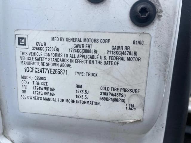 Image of GMC 2500HD equipment image 2