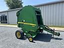 2007 John Deere 458 MegaWide Plus Image