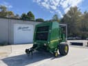 2007 John Deere 568 Image