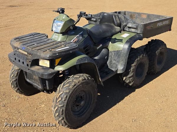 Equipment Main Image