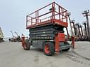 2007 Sky Jack SJ8243RT Image