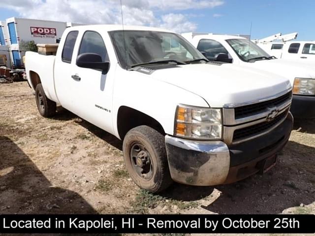 Image of Chevrolet 2500 equipment image 1