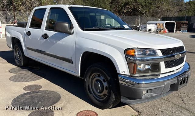 Image of Chevrolet Colorado equipment image 2
