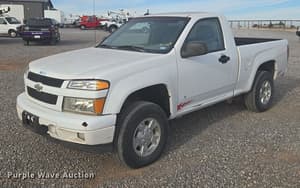 2008 Chevrolet Colorado Image