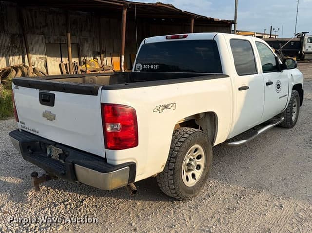 Image of Chevrolet 1500 equipment image 4