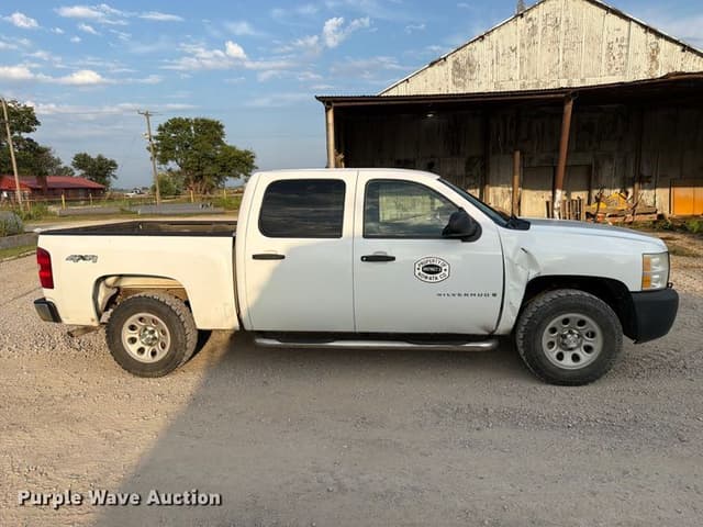 Image of Chevrolet 1500 equipment image 3